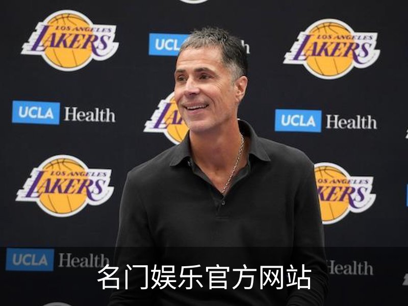 了解名门娱乐官方网站